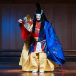 Teatru NOH în închiderea Bucharest Opera Festival, luni, 22 iunie
