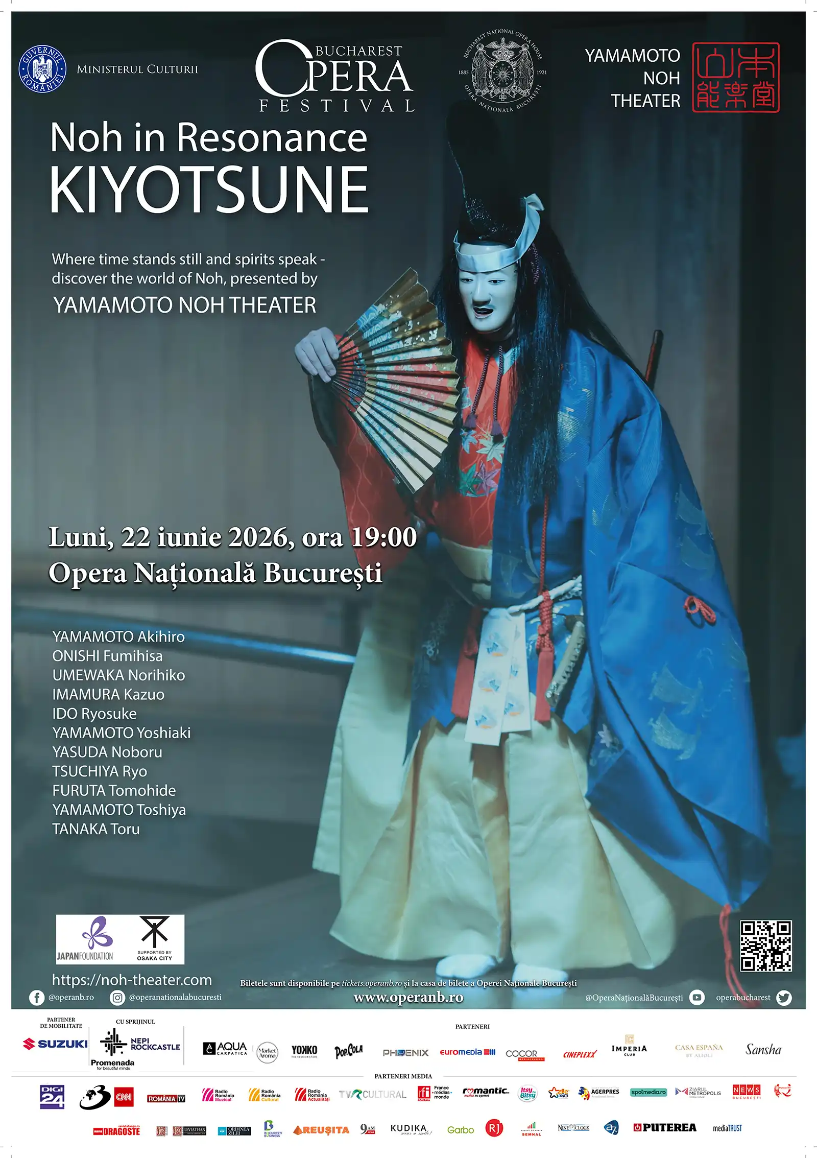 Teatru NOH în închiderea Bucharest Opera Festival, luni, 22 iunie