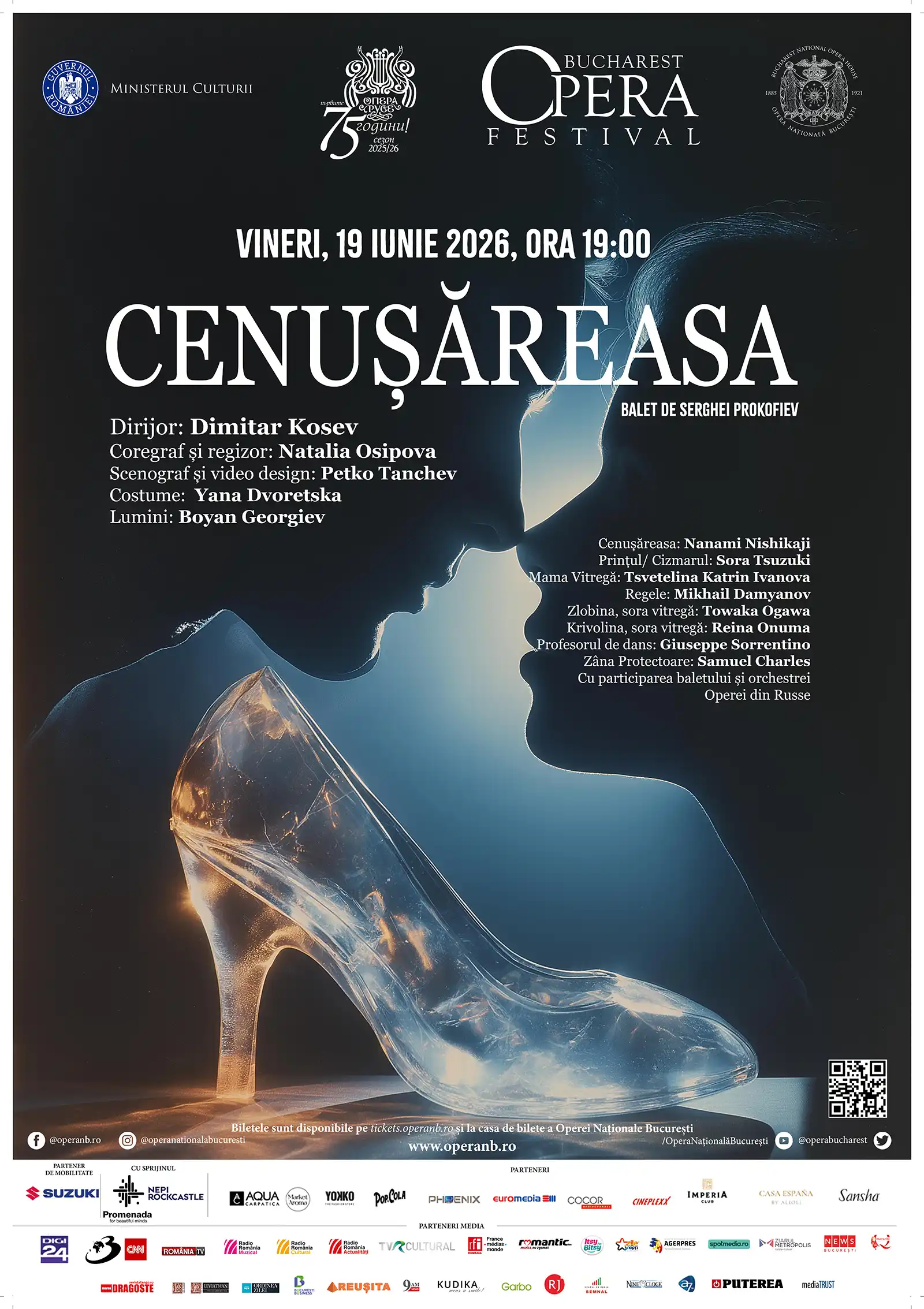 Baletul &bdquo;Cenușăreasa&rdquo; de Prokofiev &icirc;n versiunea companiei de balet a Operei din Ruse, la Bucharest Opera Festival, pe 19 iunie