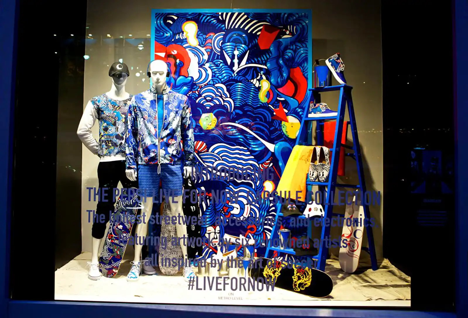 PEPSI | “Art of Football” Sursa foto – DMA United