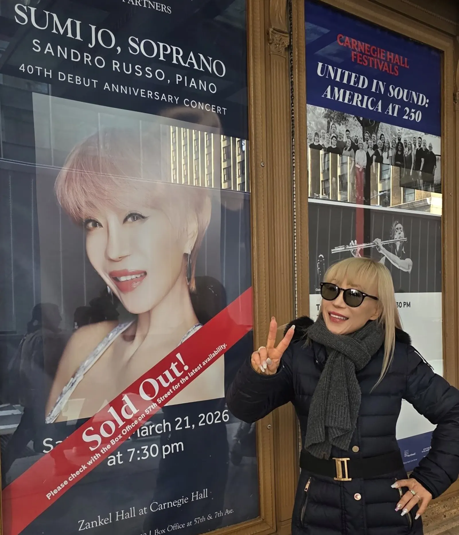 Sumi Jo, imagine de arhivă