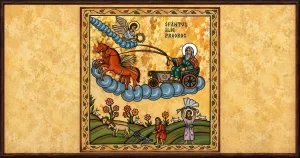 Târgul de Sfântul Ilie la Muzeul Național al Țăranului Român