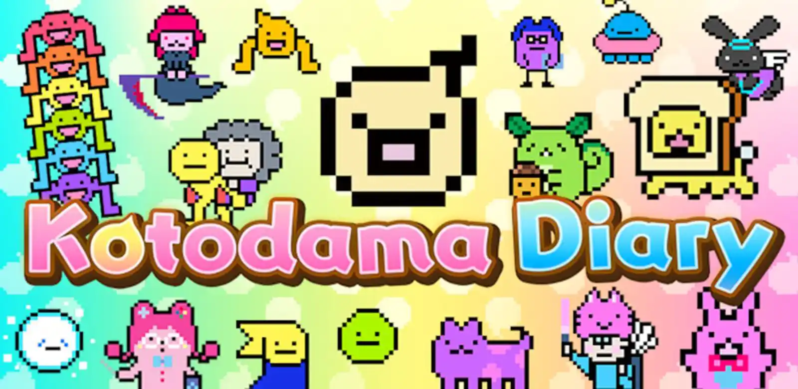 Kotodama Diary (Ske6, Polaris-x)