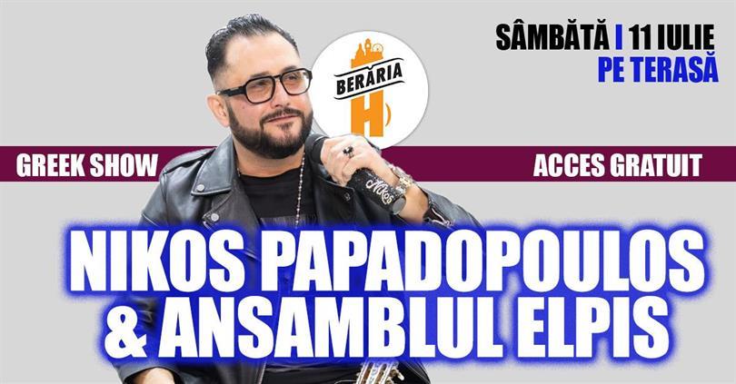 Nikolaos Papadopoulos & Ansamblul Elpis | Greek Vibes #live #PeTerasă @ Berăria H
