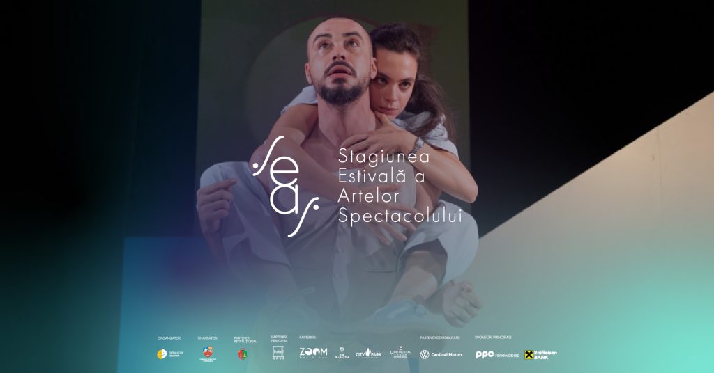Comedia erorilor | SEAS 2026