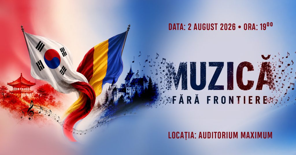 MUZICĂ FĂRĂ FRONTIERE
