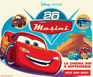 cars anniversary
