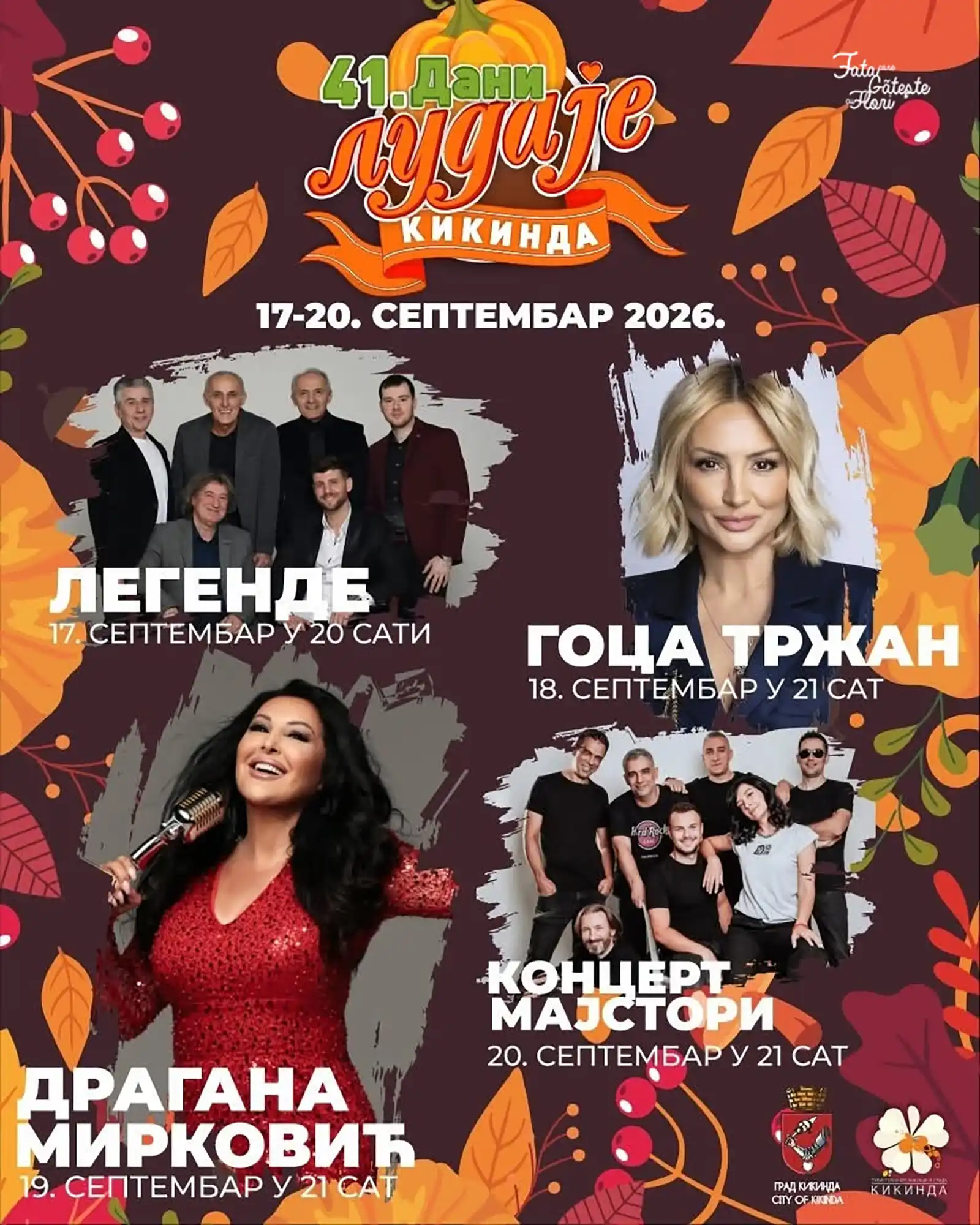 Dragana Mirković și Goca Tržan vin la Zilele Dovleacului de la Kikinda