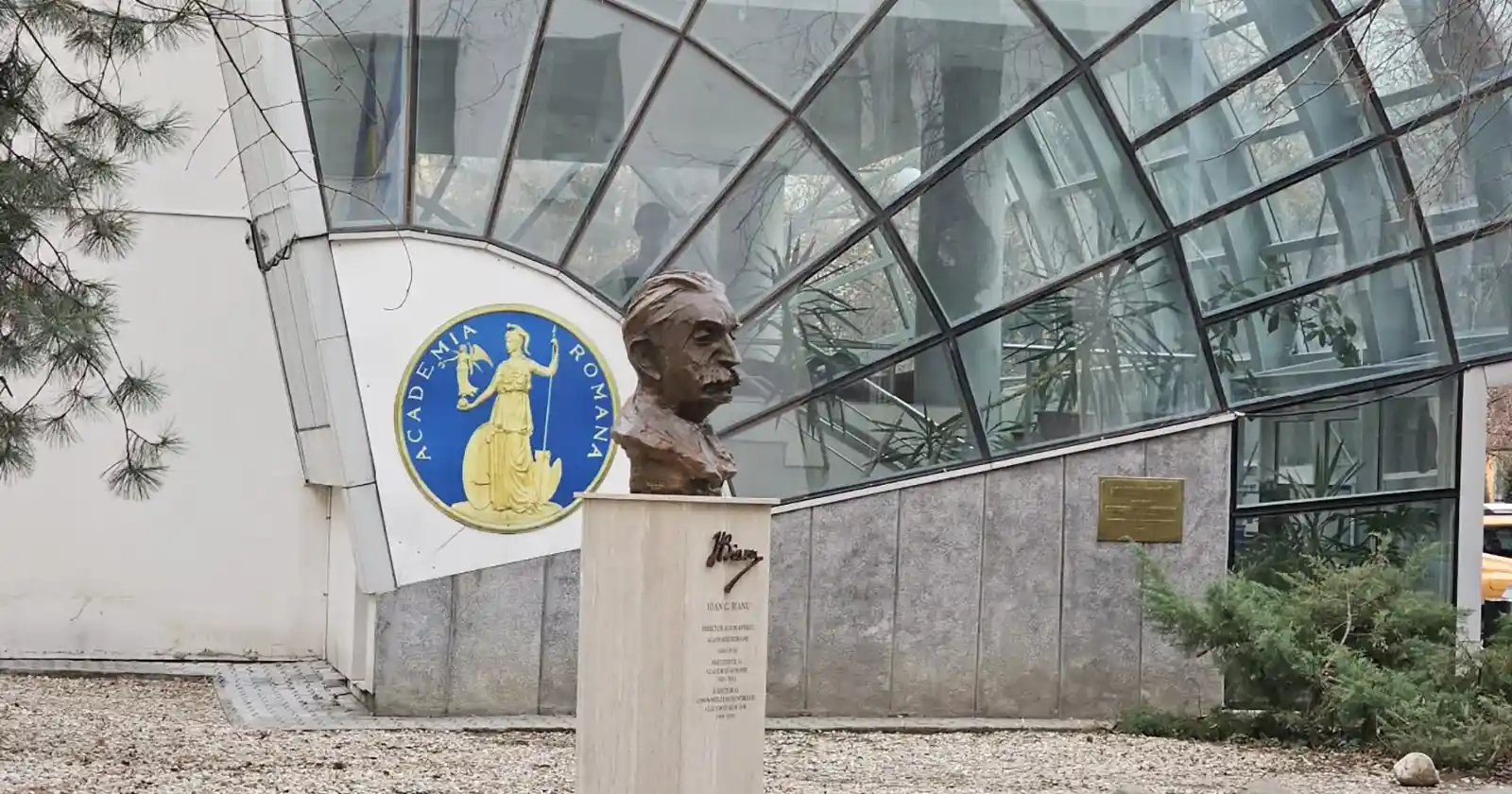Biblioteca Academiei Române marchează 170 de ani de la nașterea lui Ioan Bianu