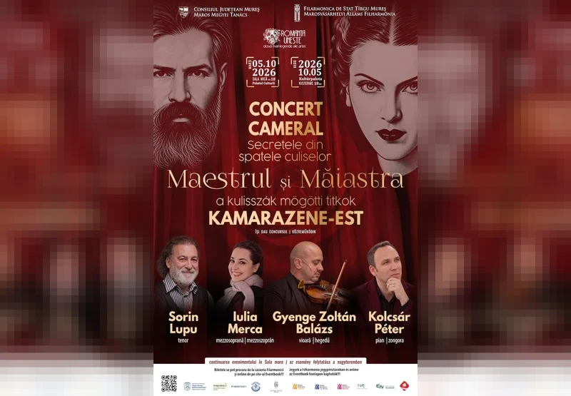CONCERT CAMERAL