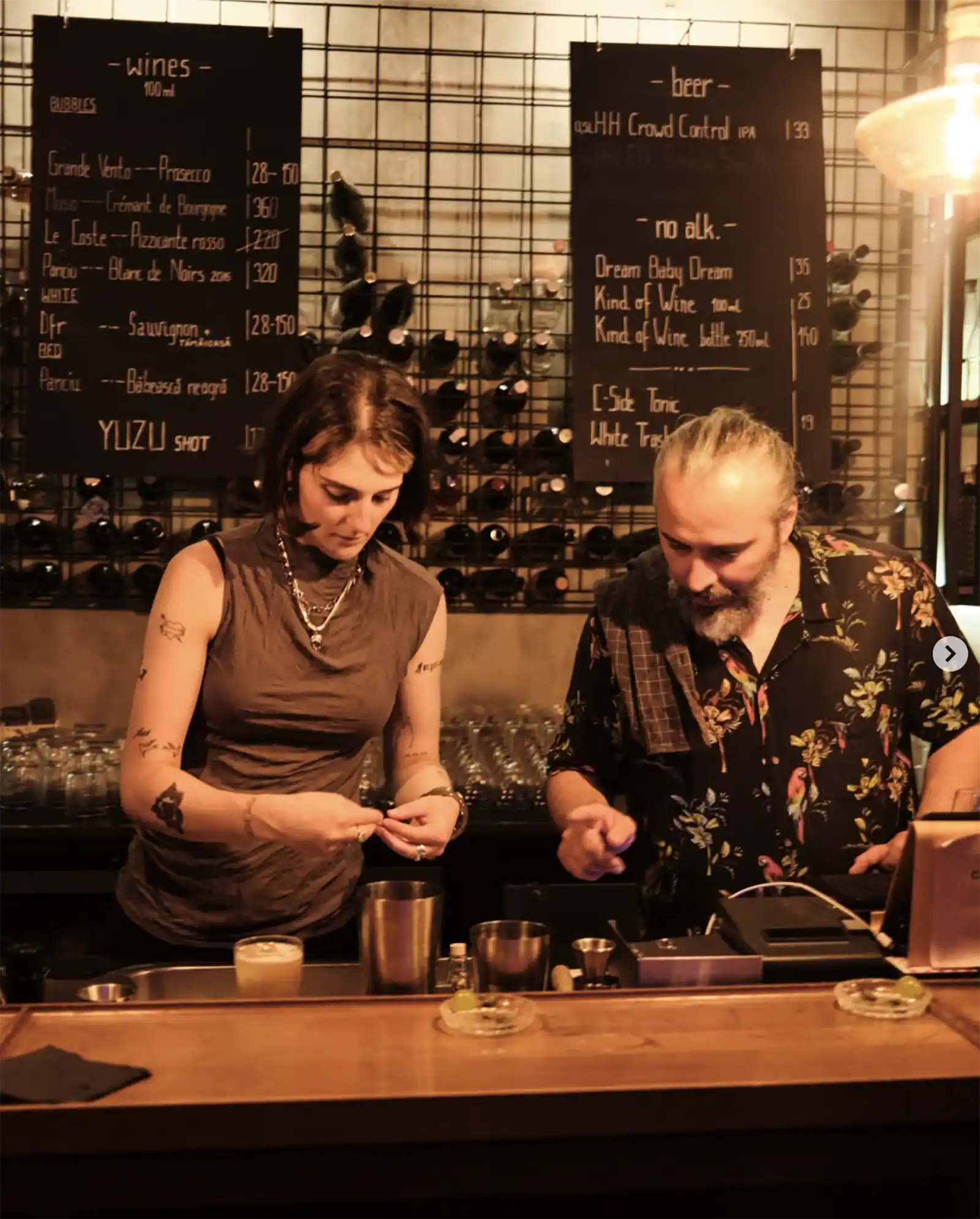 Fix Me a Drink