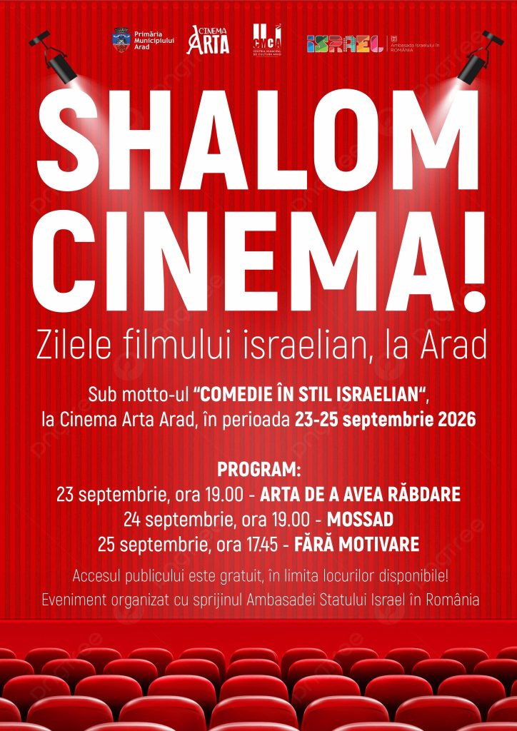 Shalom Cinema! Zilele filmului israelian