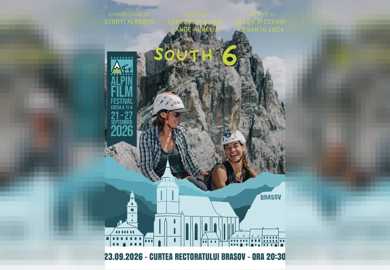 фильм South6