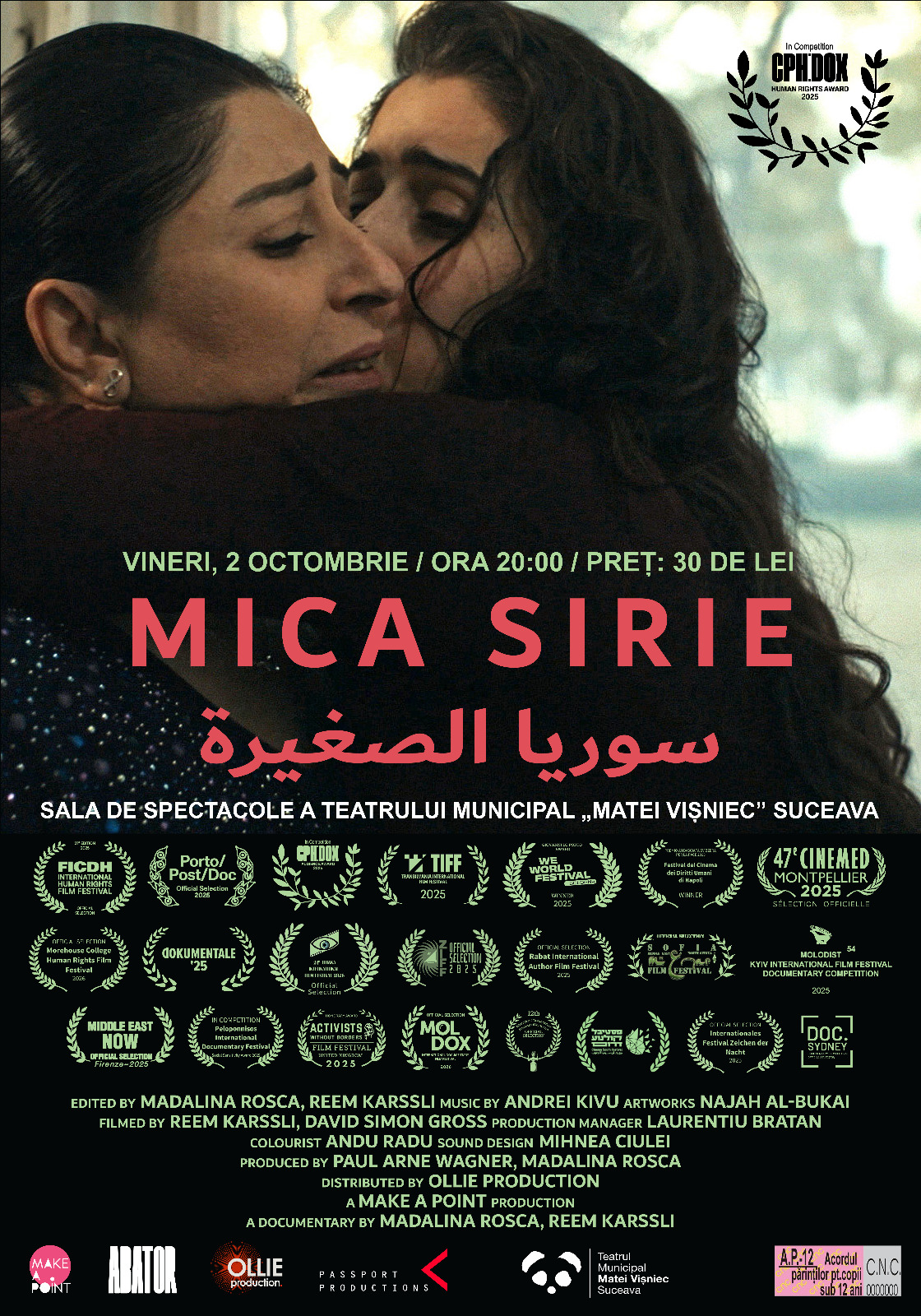MICA SIRIE