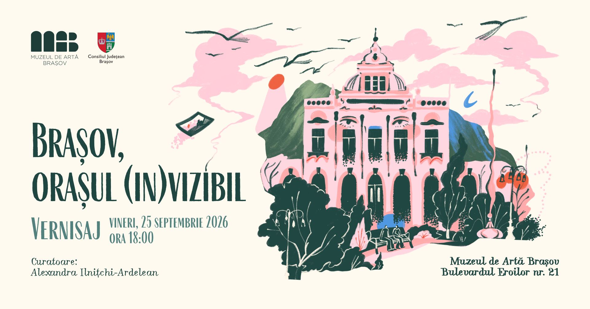 выставка в Brașov