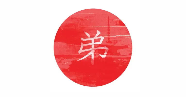Ototo Japanese Fest - Craft & Culture