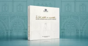 Muzeul Național Cotroceni lansează lucrarea-album „A fost odată ca niciodată... Reflexii ale Reginei Maria în Palatul Cotroceni”, semnată de Ioana-Nicoleta Găurean