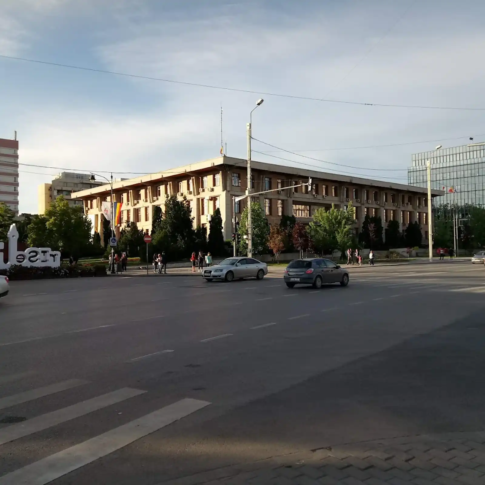 Consiliul Județean Iași