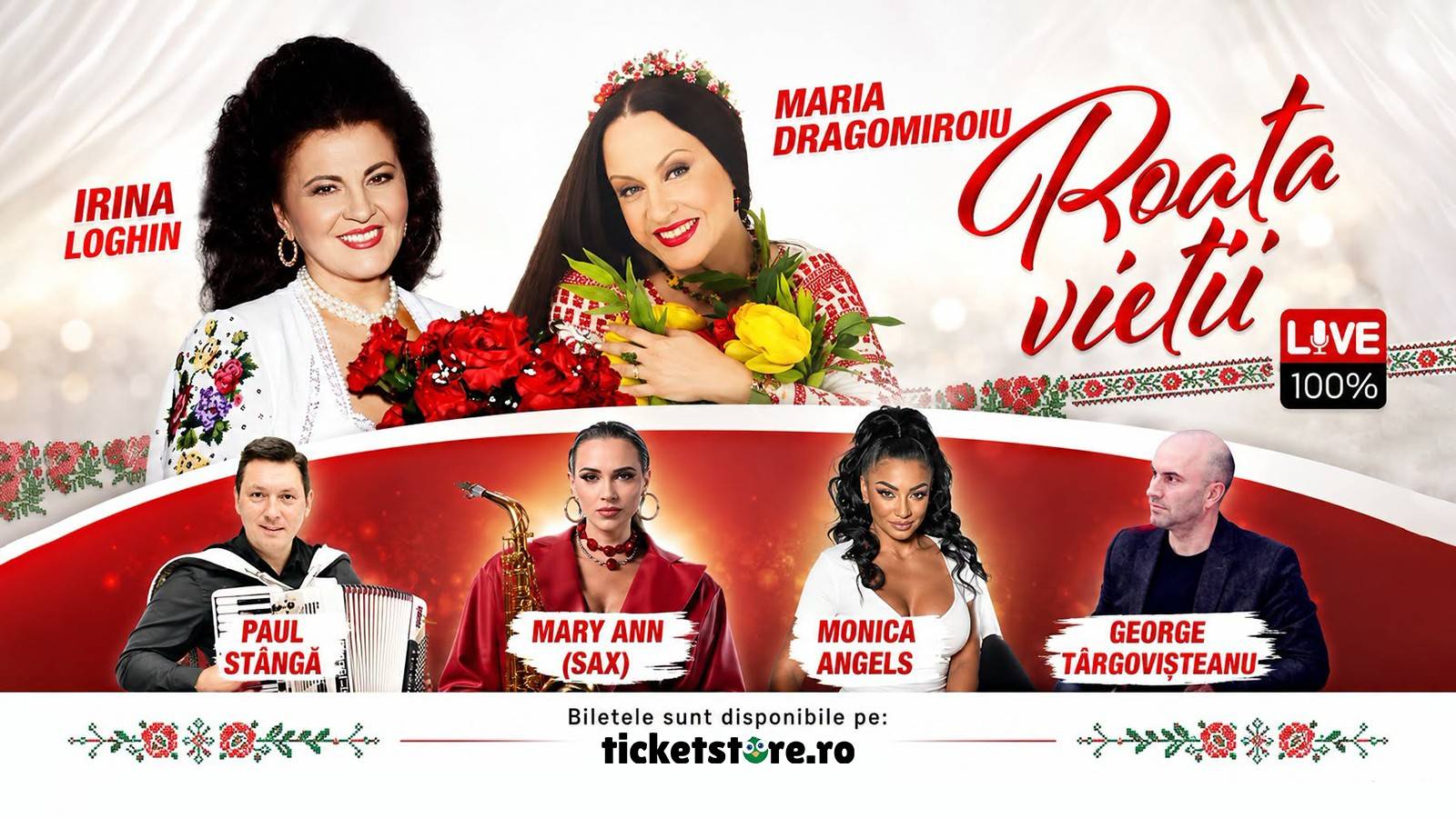 ROATA VIEȚII – Irina Loghin și Maria Dragomiroiu – Craiova