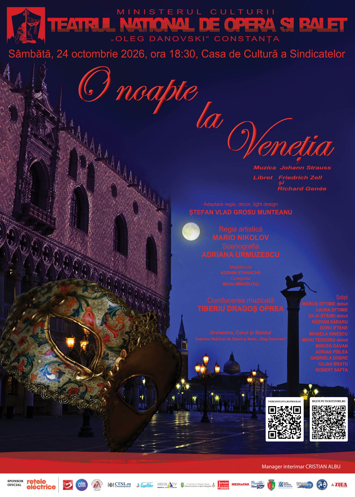 O noapte de Veneția