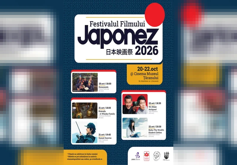 We Make Antiques! Festivalul Filmului Japonez 2026
