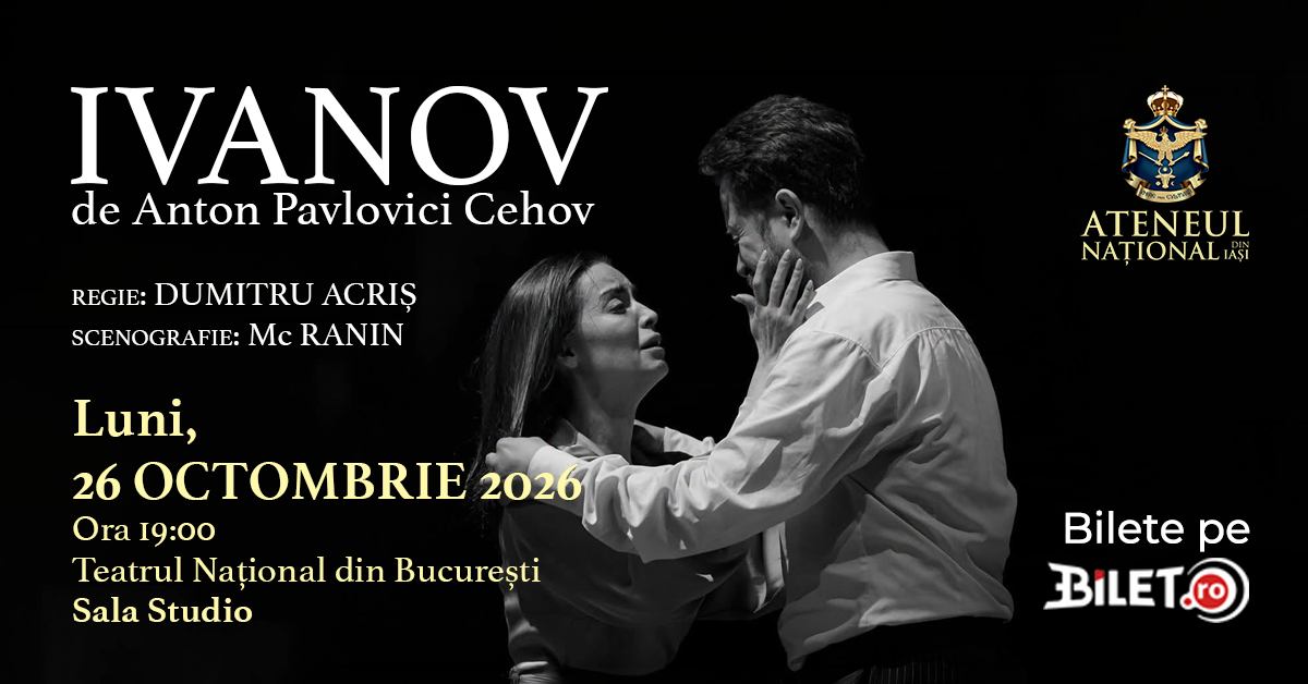Ivanov | TNB București