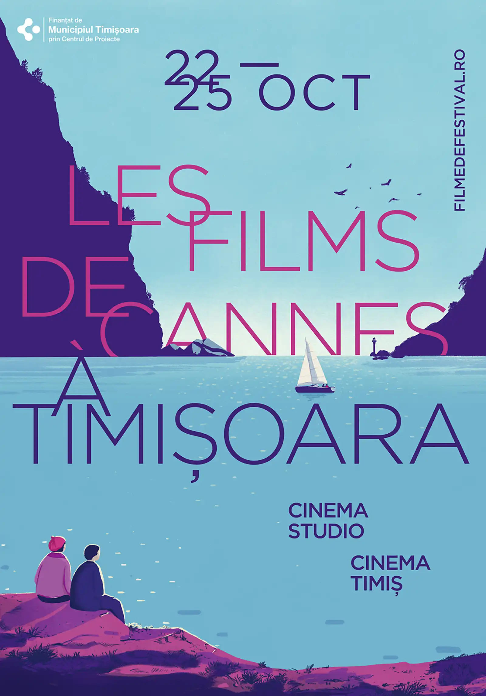 Timișoara simte Les Films de Cannes!
