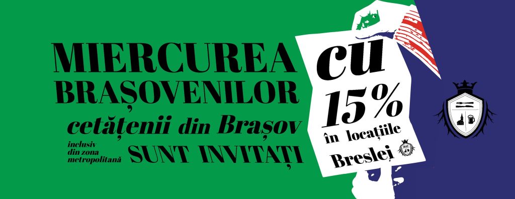 Miercurea brașovenilor