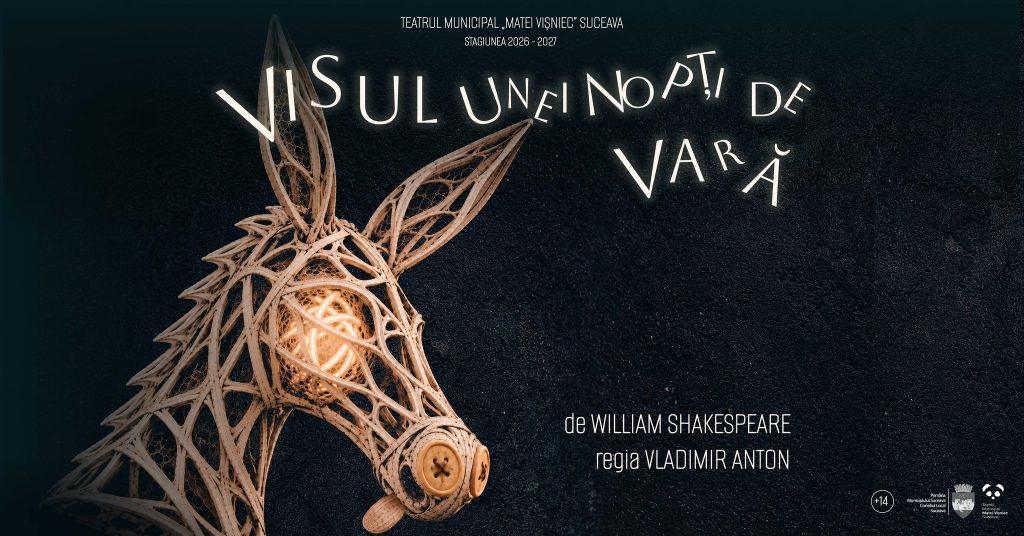 Visul unei nopți de vară