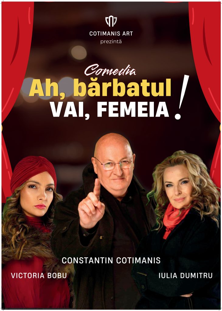 AH, BARBATUL! VAI, FEMEIA! | ZALAU